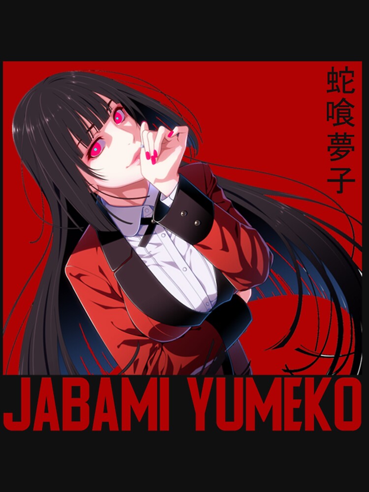 Sudadera ligera con capucha for Sale con la obra «Jabami Yumeko