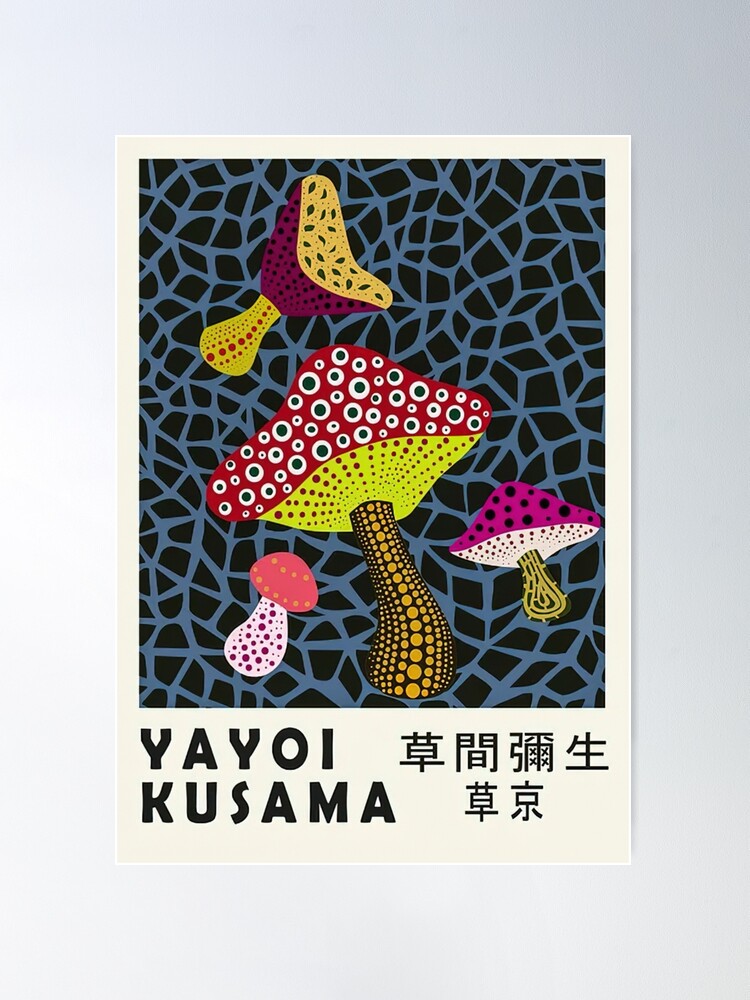 Yayoi Kusama - Pumpkin Colorfull Poster for Sale by penrosej121