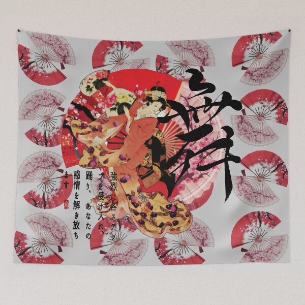 Item preview, Dance. Embrace each step with intensity, dance and unleash your emotions. Japanese art. designed and sold by ConArte.