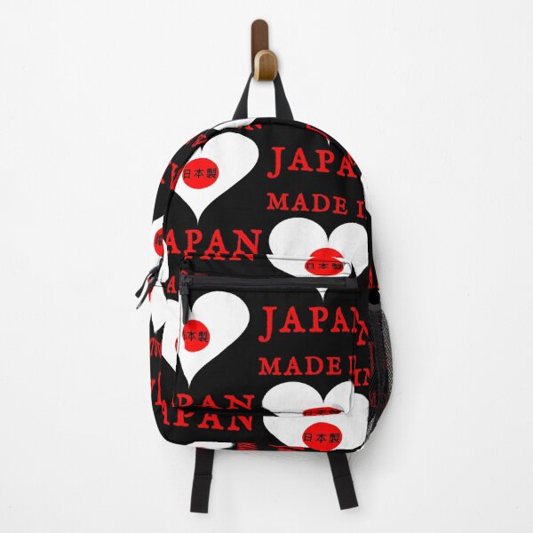 Item preview, Made In Japan designed and sold by swaise.
