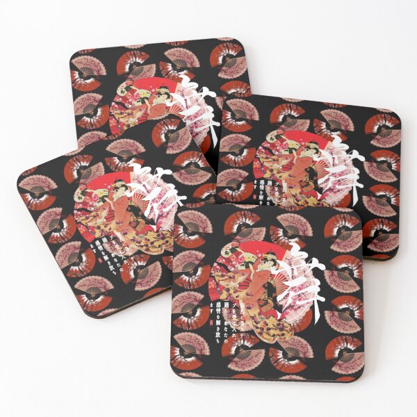 Item preview, Dance. Embrace each step with intensity, dance and unleash your emotions. Japanese art. designed and sold by ConArte.
