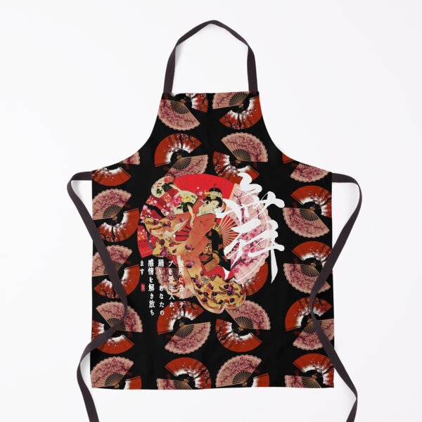 Item preview, Dance. Embrace each step with intensity, dance and unleash your emotions. Japanese art. designed and sold by ConArte.