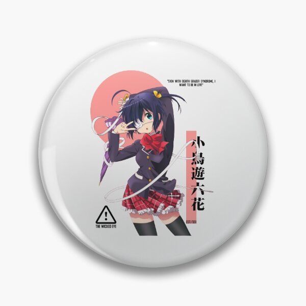 Item preview, Rikka Takanashi| Perfect Gift designed and sold by roslonda.