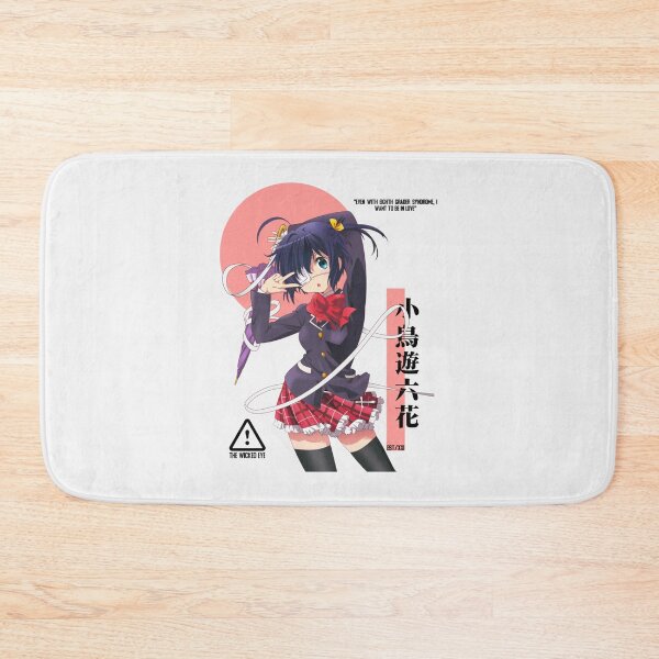 Item preview, Rikka Takanashi| Perfect Gift designed and sold by roslonda.