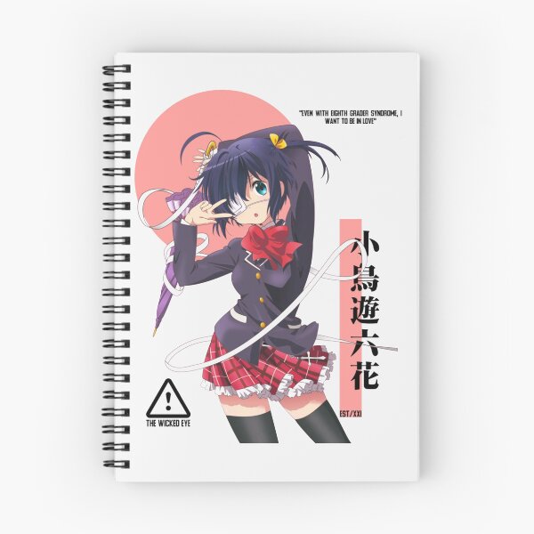 Item preview, Rikka Takanashi| Perfect Gift designed and sold by roslonda.