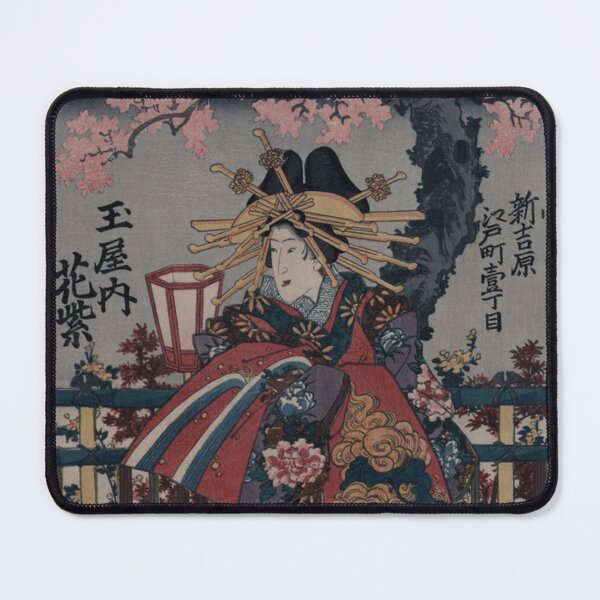 Item preview, Japanese Vintage Art (Woman 3) designed and sold by Pendy777.