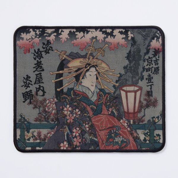 Item preview, Japanese Vintage Art (Woman 2) designed and sold by Pendy777.