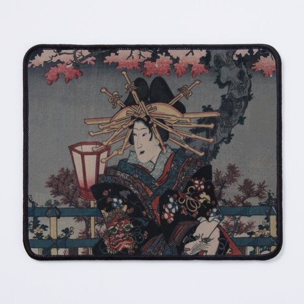 Item preview, Japanese Vintage Art (Woman 1) designed and sold by Pendy777.