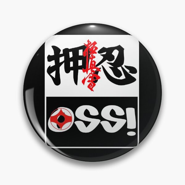 Item preview, Kyokushin Karate OSS! Martial Arts Design - Karate Fashion designed and sold by Zanshin-Art.
