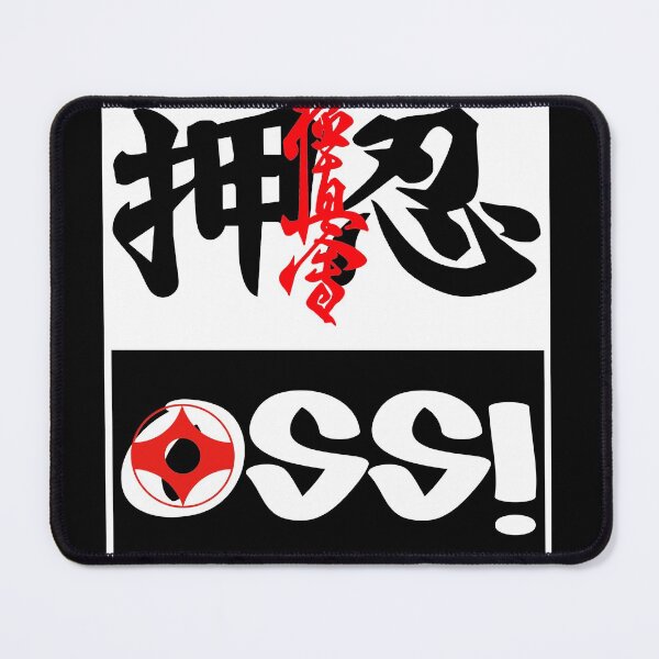 Item preview, Kyokushin Karate OSS! Martial Arts Design - Karate Fashion designed and sold by Zanshin-Art.