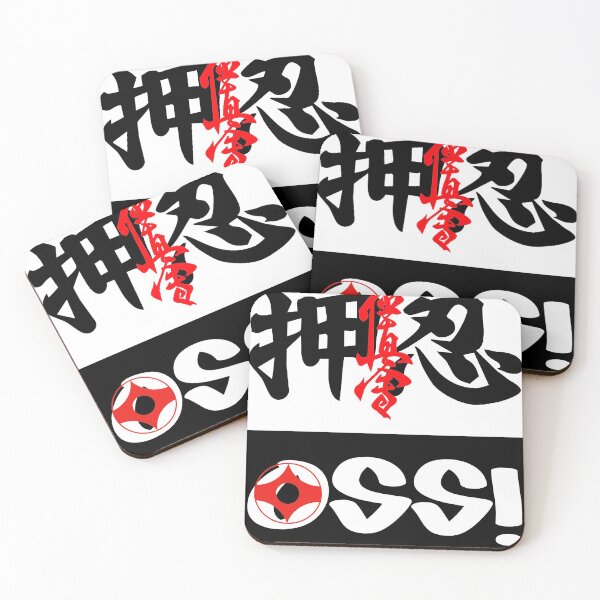 Item preview, Kyokushin Karate OSS! Martial Arts Design - Karate Fashion designed and sold by Zanshin-Art.