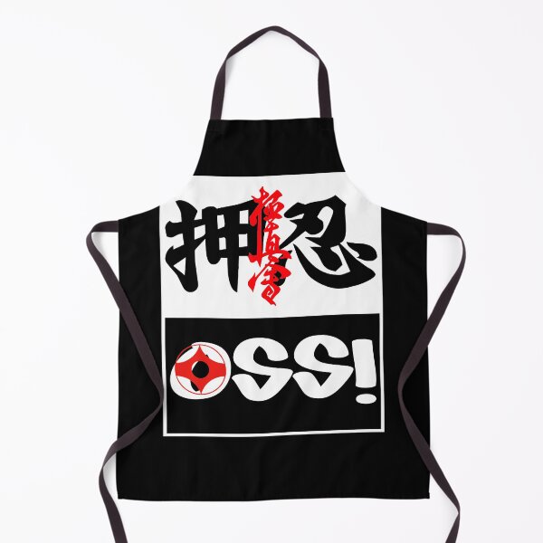 Item preview, Kyokushin Karate OSS! Martial Arts Design - Karate Fashion designed and sold by Zanshin-Art.