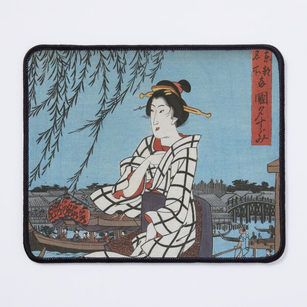 Item preview, Japanese Vintage Art (Woman And Boats) designed and sold by Pendy777.