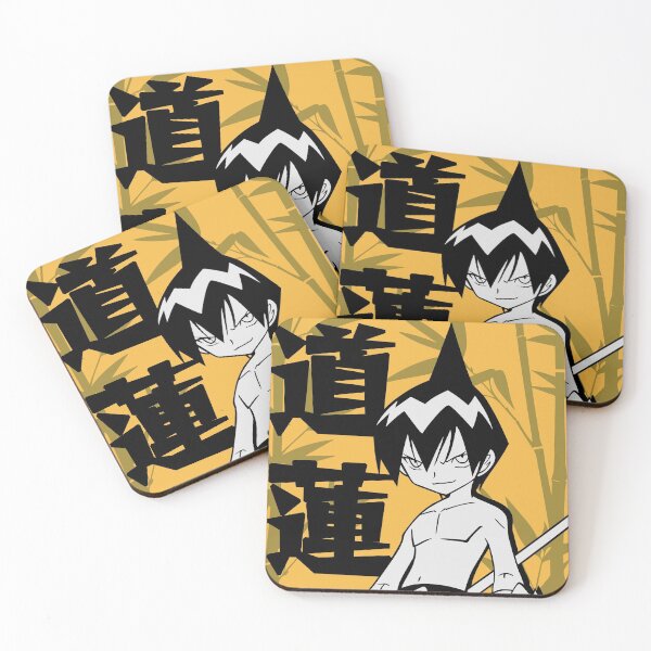 Item preview, Ren Tao designed and sold by Brok5566.