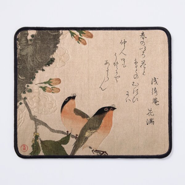 Item preview, Japanese Vintage Art (2 Bullfinch Birds On A Branch) designed and sold by Pendy777.
