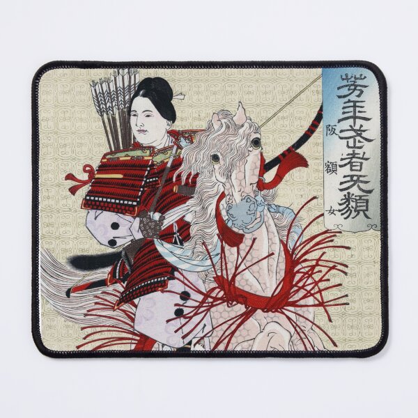Item preview, Japanese Vintage Art (Female Warrior) designed and sold by Pendy777.