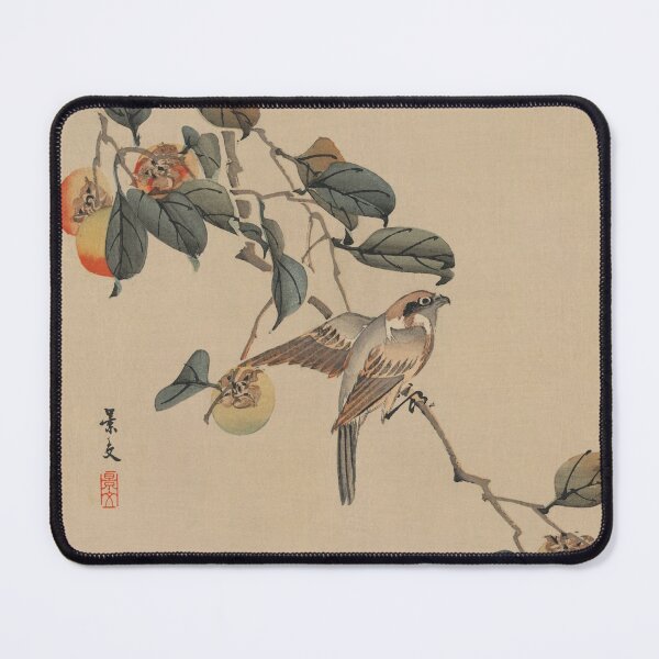 Item preview, Japanese Vintage Art (Bird On Tree Branch) designed and sold by Pendy777.