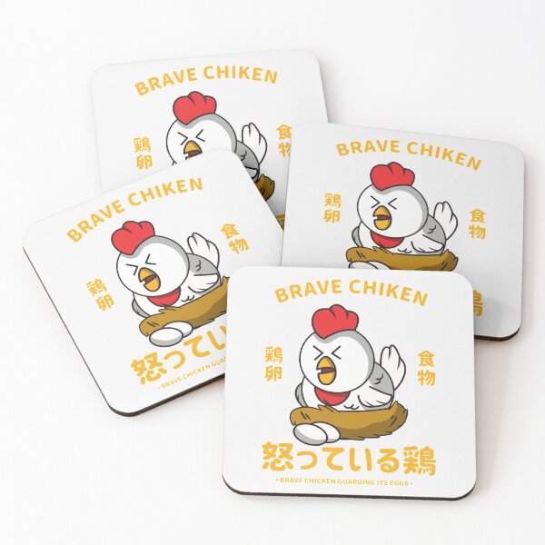 Item preview, Brave Chiken| Perfect Gift designed and sold by roslonda.