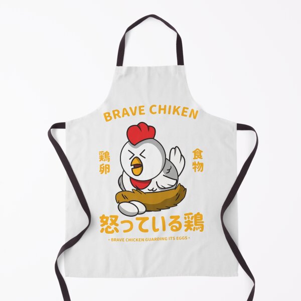 Item preview, Brave Chiken| Perfect Gift designed and sold by roslonda.