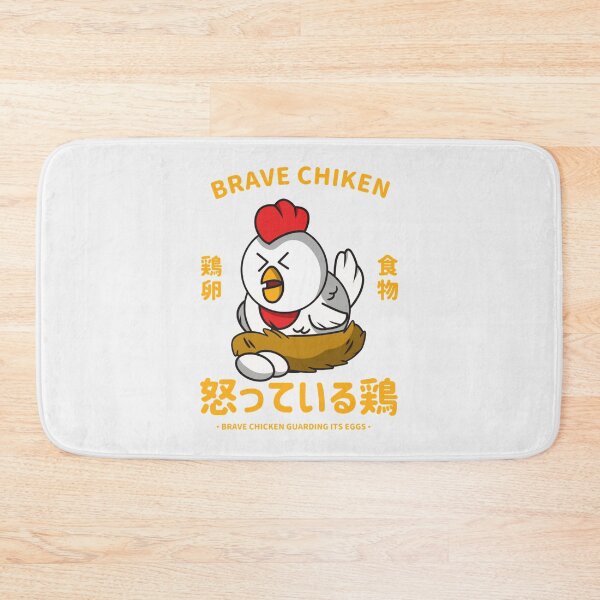 Item preview, Brave Chiken| Perfect Gift designed and sold by roslonda.