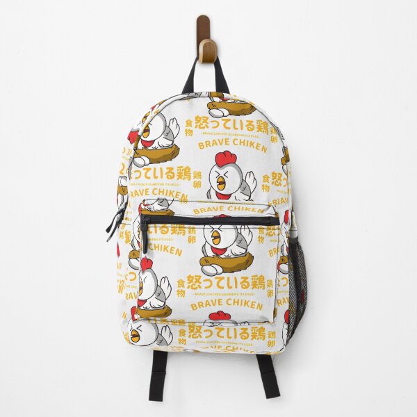 Item preview, Brave Chiken| Perfect Gift designed and sold by roslonda.