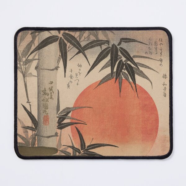 Item preview, Japanese Vintage Art (Bamboo and Sun) designed and sold by Pendy777.