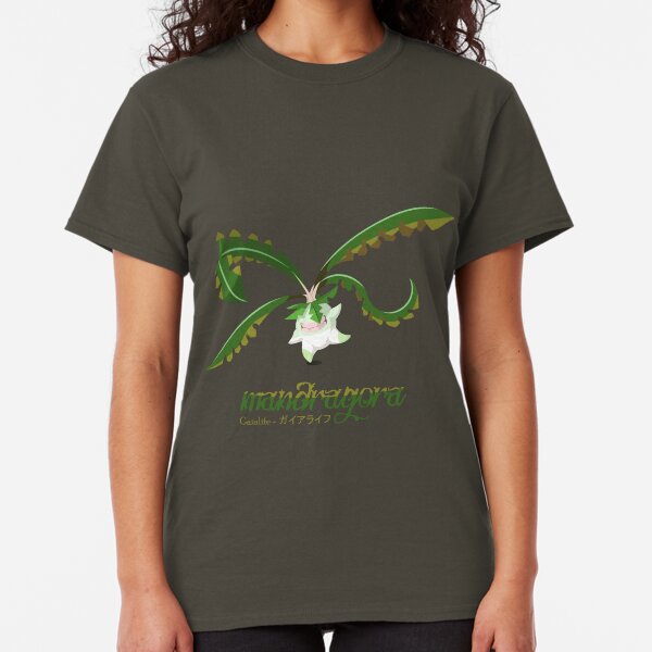 Mandragora Classic T-Shirt