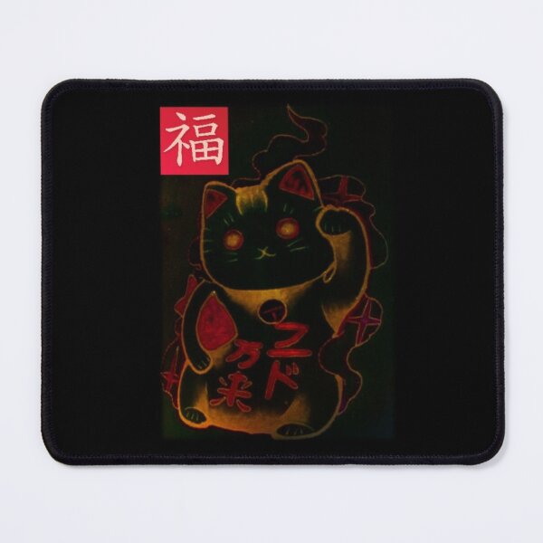 Item preview, Maneki Cat With Chinese Fu Words designed and sold by darknessjeff86.