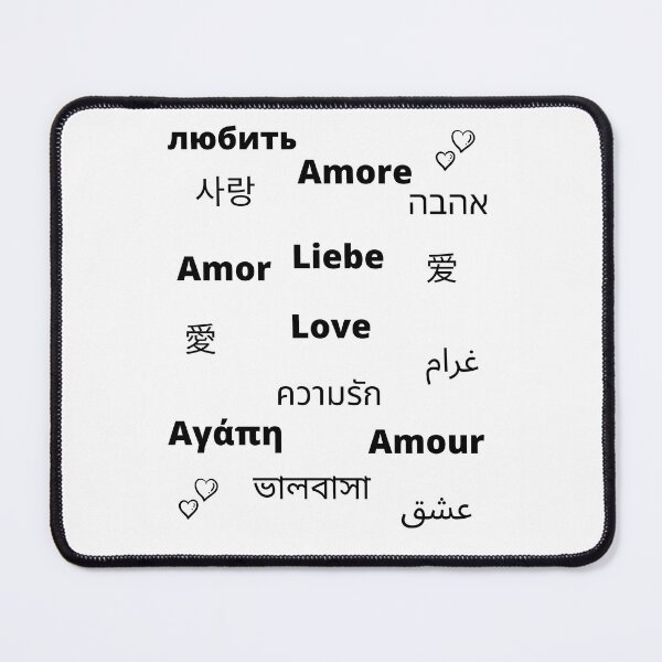 Item preview, The word love in fifteen different languages  designed and sold by AlessiaCar.
