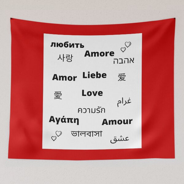 Item preview, The word love in fifteen different languages  designed and sold by AlessiaCar.