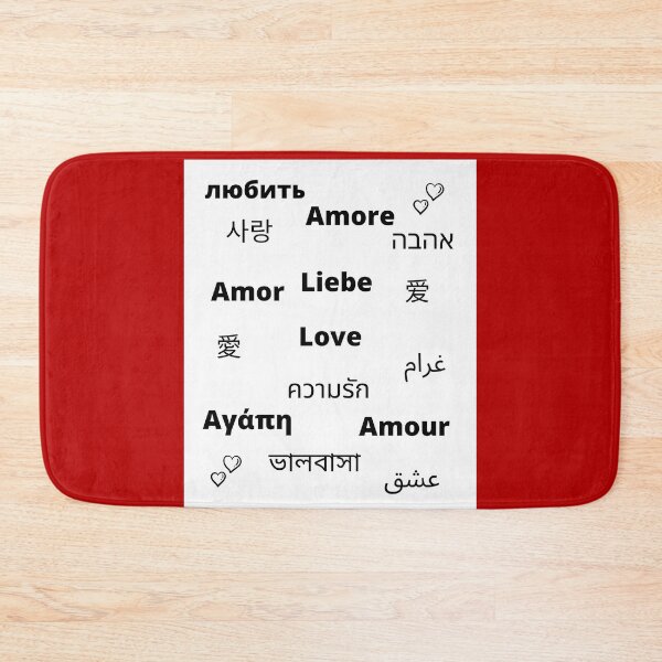 Item preview, The word love in fifteen different languages  designed and sold by AlessiaCar.