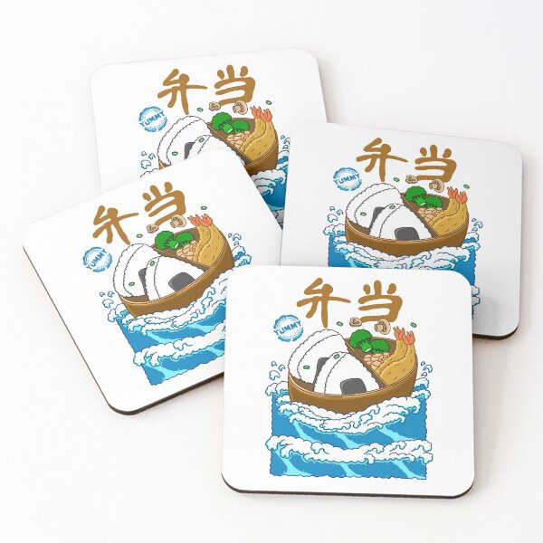 Item preview, Bento in the Wave designed and sold by Kimprut.