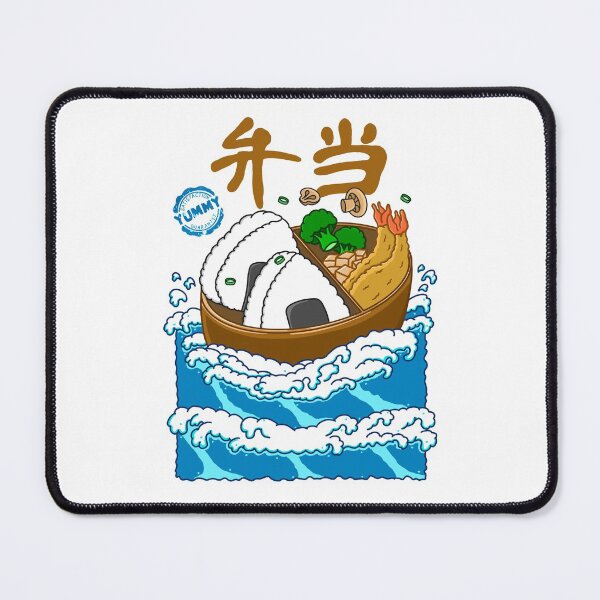 Item preview, Bento in the Wave designed and sold by Kimprut.