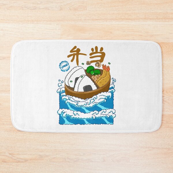 Item preview, Bento in the Wave designed and sold by Kimprut.