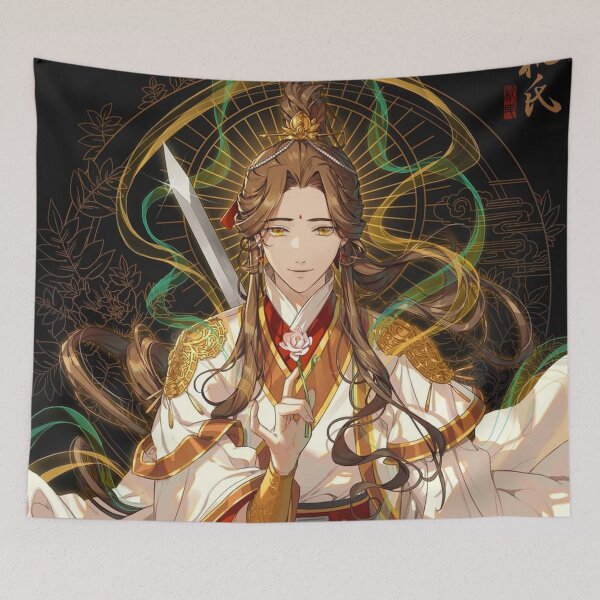 Item preview, Xie Lian Vintage designed and sold by Markrothen.