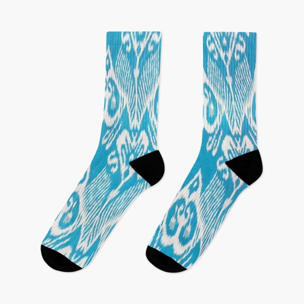 Item preview, Asia pattern.   designed and sold by Umiska.