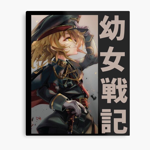 24x32inch,Canvas poster,Youjo Senki,Wallpaper poster,Manga Cover,TV Series