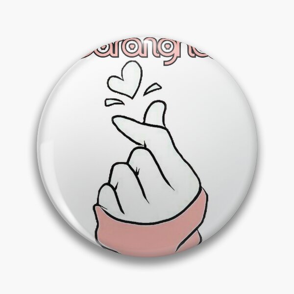 Item preview, Saranghae (I Love You) - Version designed and sold by coccoPrints.