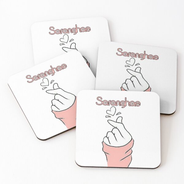 Item preview, Saranghae (I Love You) - Version designed and sold by coccoPrints.