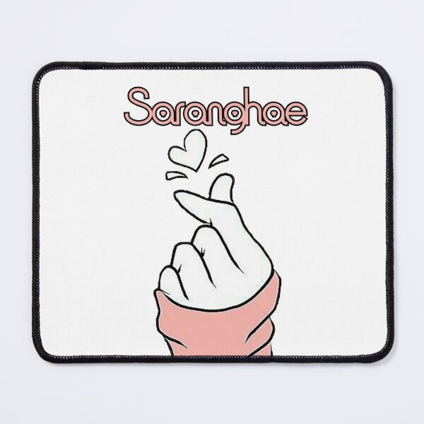 Item preview, Saranghae (I Love You) - Version designed and sold by coccoPrints.