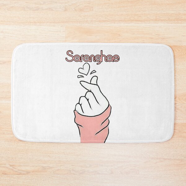 Item preview, Saranghae (I Love You) - Version designed and sold by coccoPrints.