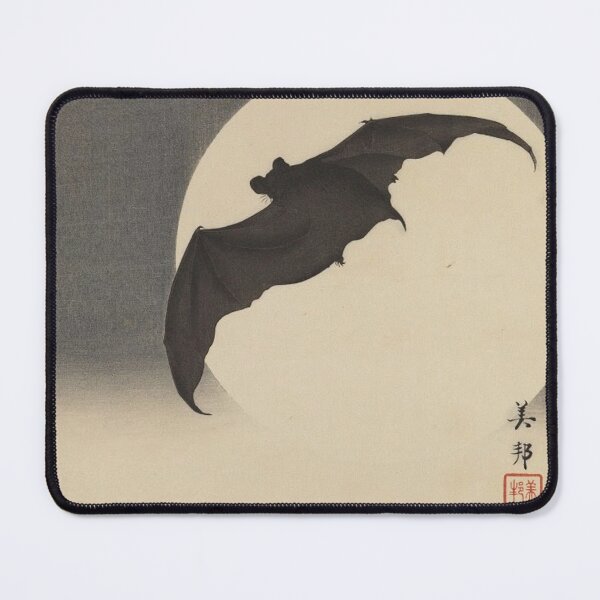 Artikelvorschau, Bat Before the Moon - Biho Takahashi entworfen und verkauft von Vintage Designs +.
