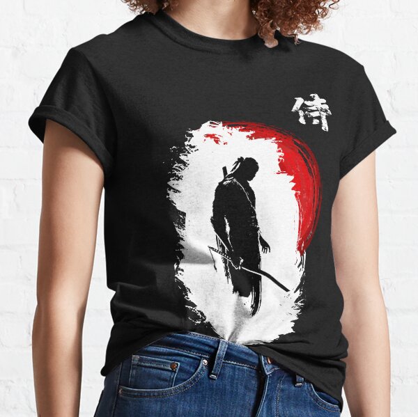 Lone Samurai (white) Classic T-Shirt