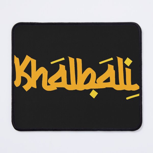 Item preview, Khalbali : Agitation designed and sold by HouseOfCyra.