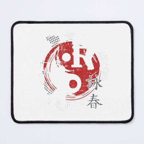 Item preview, Chinese Kung Fu Mixed Martial Arts Wing Chun designed and sold by BogdanConrad.