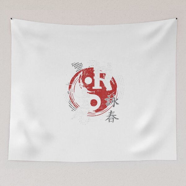 Item preview, Chinese Kung Fu Mixed Martial Arts Wing Chun designed and sold by BogdanConrad.