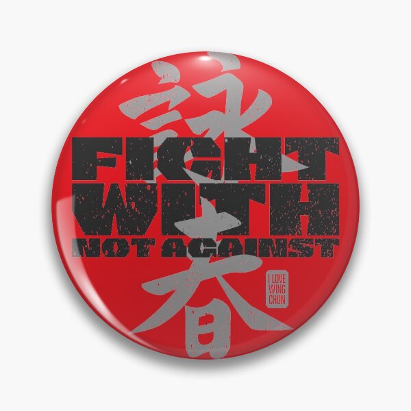 Item preview, Wing Chun and life philosophy 2B2021 designed and sold by ILoveWingChun.