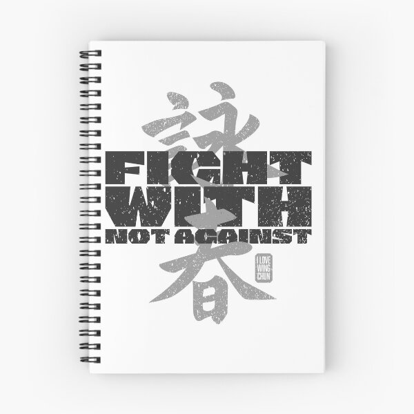 Item preview, Wing Chun and life philosophy 2B2021 designed and sold by ILoveWingChun.