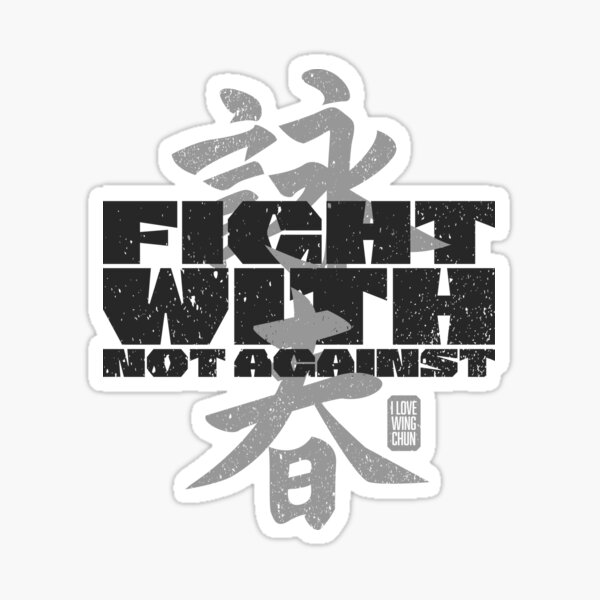 Wing Chun and life philosophy 2B2021 Sticker