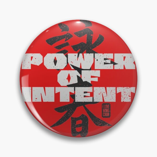Item preview, Wing Chun and life philosophy 3A2021 designed and sold by ILoveWingChun.